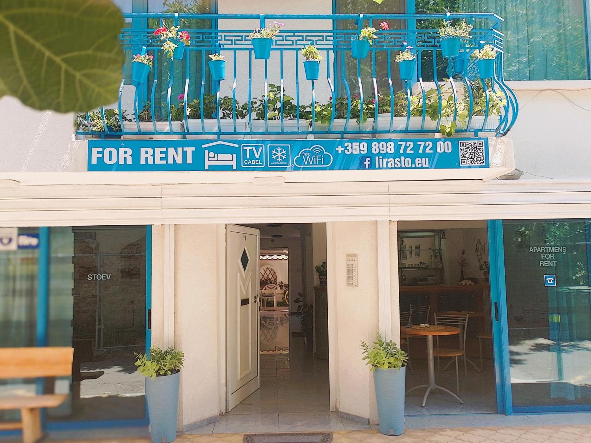 Lira Sto Apartments Pomorie Exterior foto